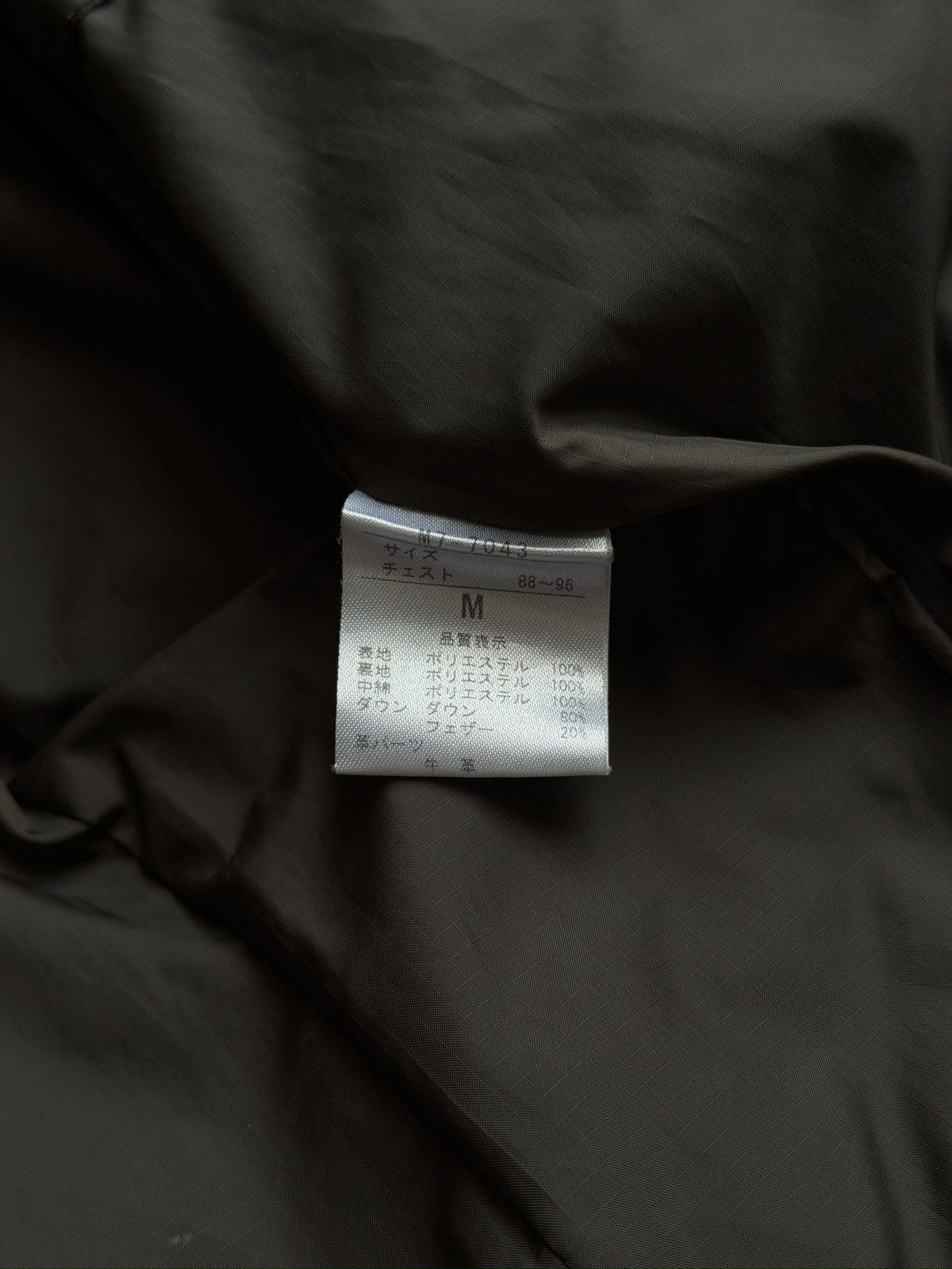 Marithe + Francois Girbaud 2000s Panel Detail Corduroy Collar Puffer Jacket Size US M / EU 48-50 / 2 - 7 Thumbnail