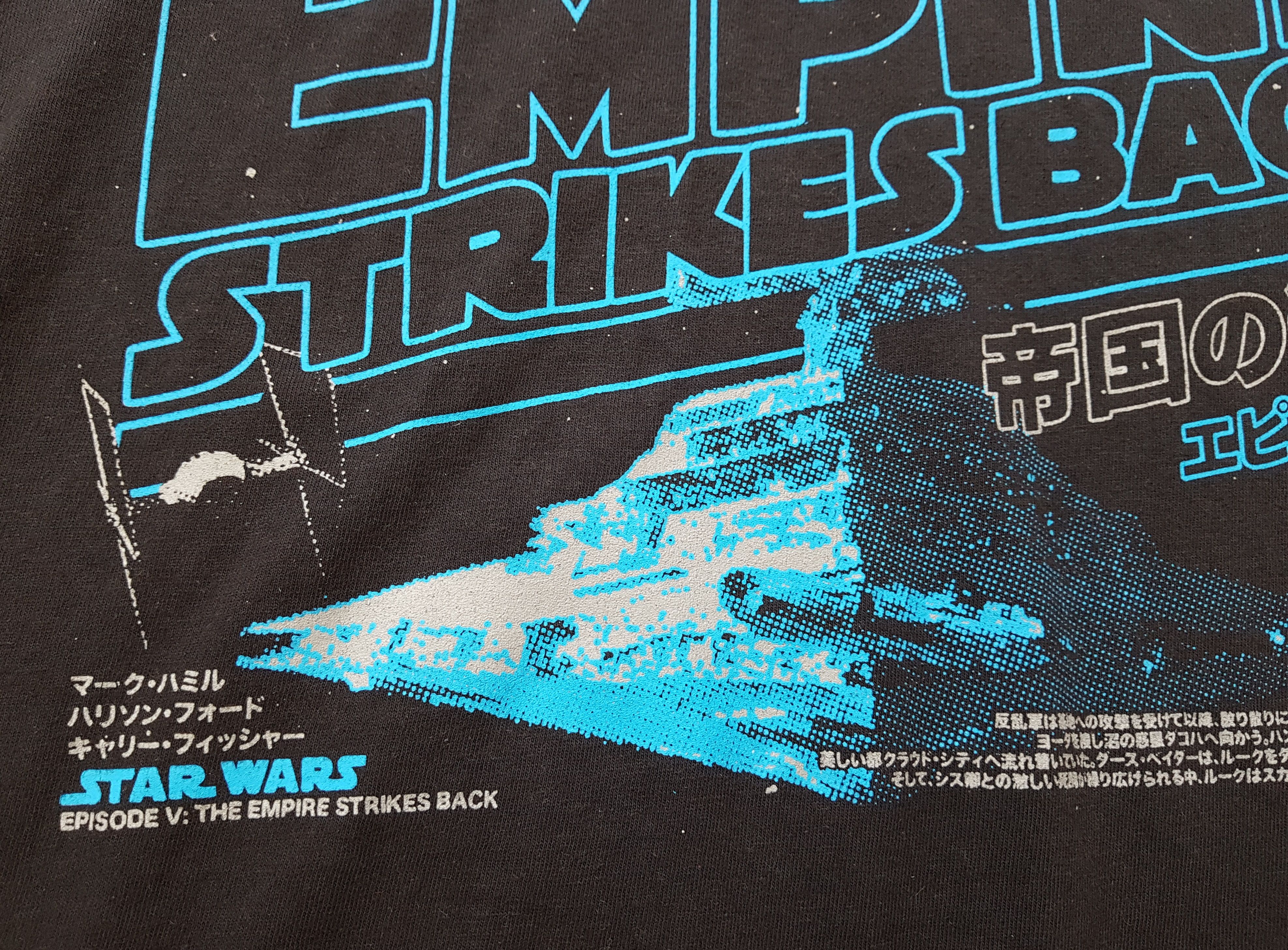 Rucking Fotten Rucking Fotten Star Wars The Empire Strikes Back T Shirt Size US M / EU 48-50 / 2 - 10 Thumbnail