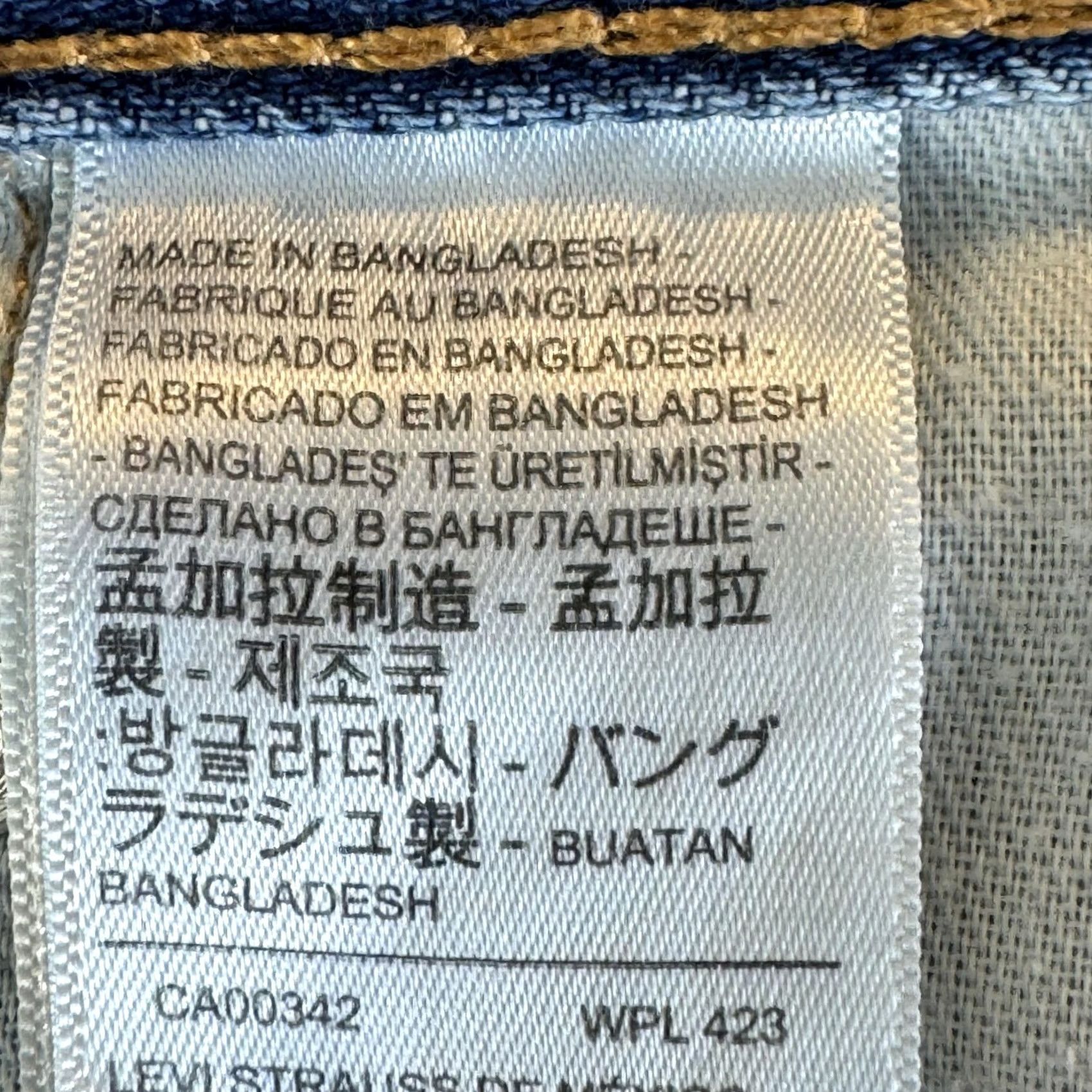 Levi's VINTAGE Levi’s 405 Shorts Mens 38 Blue Light Wash Denim 10 Inseam 5-Pocket Zip Fly Size US 38 / EU 54 - 5 Thumbnail