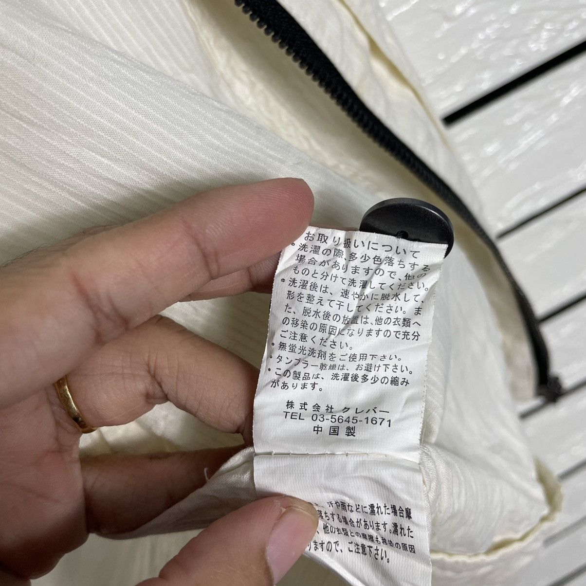 Japanese Brand Japanese Brand Create Barefoot Jacket Size US M / EU 48-50 / 2 - 18 Thumbnail