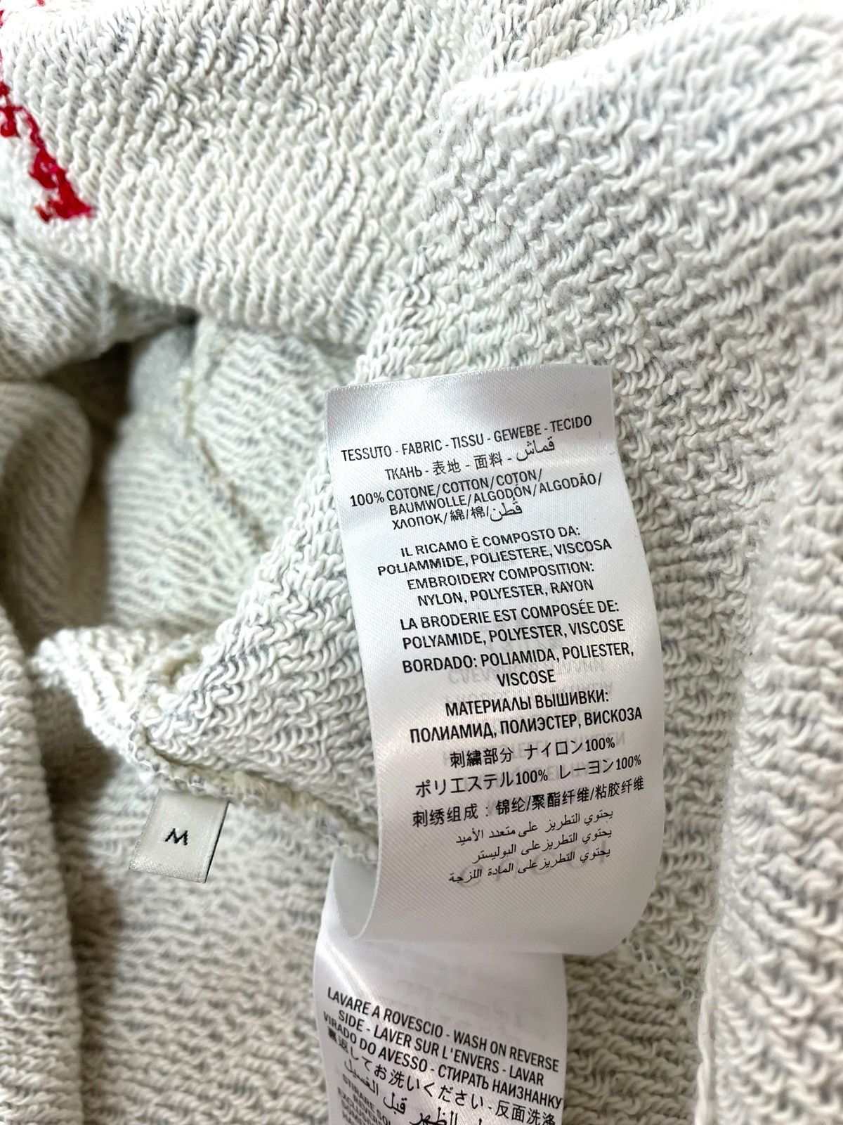 Gucci Gucci zip sweatshirt with hood and dragon embroidery, M. Size US M / EU 48-50 / 2 - 8 Thumbnail
