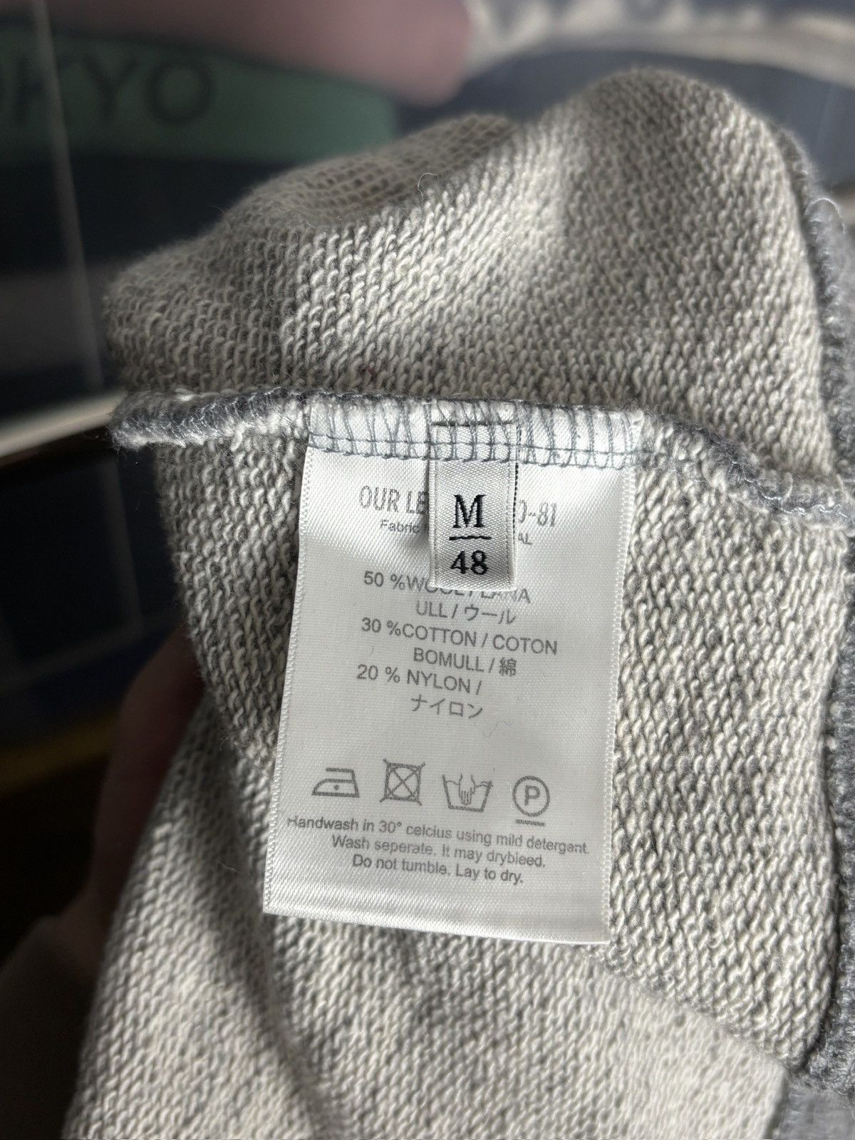 Our Legacy Our Legacy Grey Vintage Sweatshirt Size US M / EU 48-50 / 2 - 8 Thumbnail