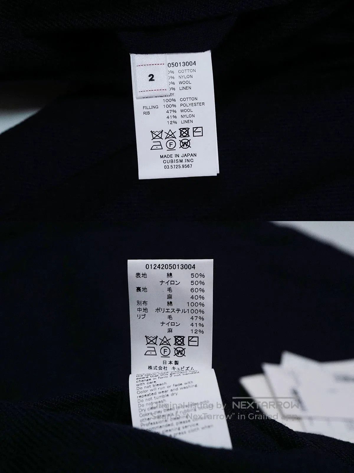 Visvim visvim gunner acala jacket autumn winter. Size US L / EU 52-54 / 3 - 7 Thumbnail