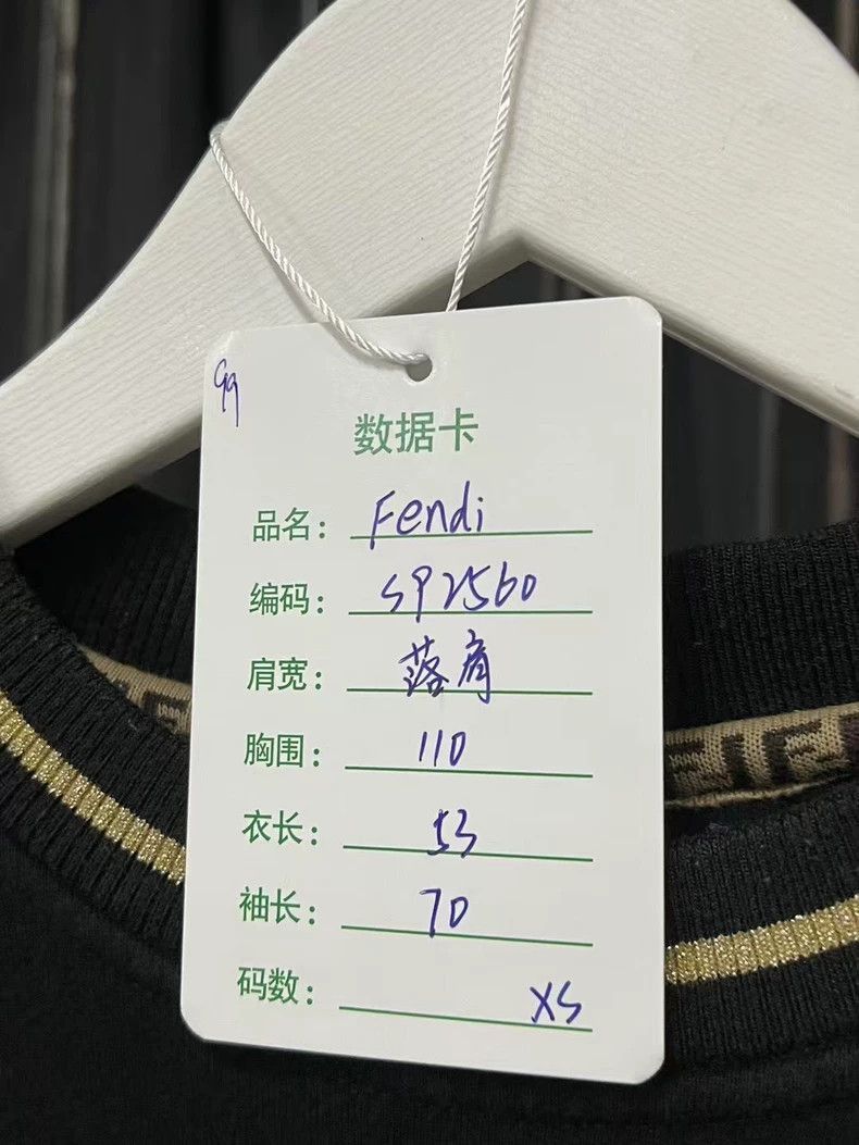 Fendi Fendi Black Gold Logo Sweatshirt with Ribbon Size US XS / EU 42 / 0 - 7 Thumbnail