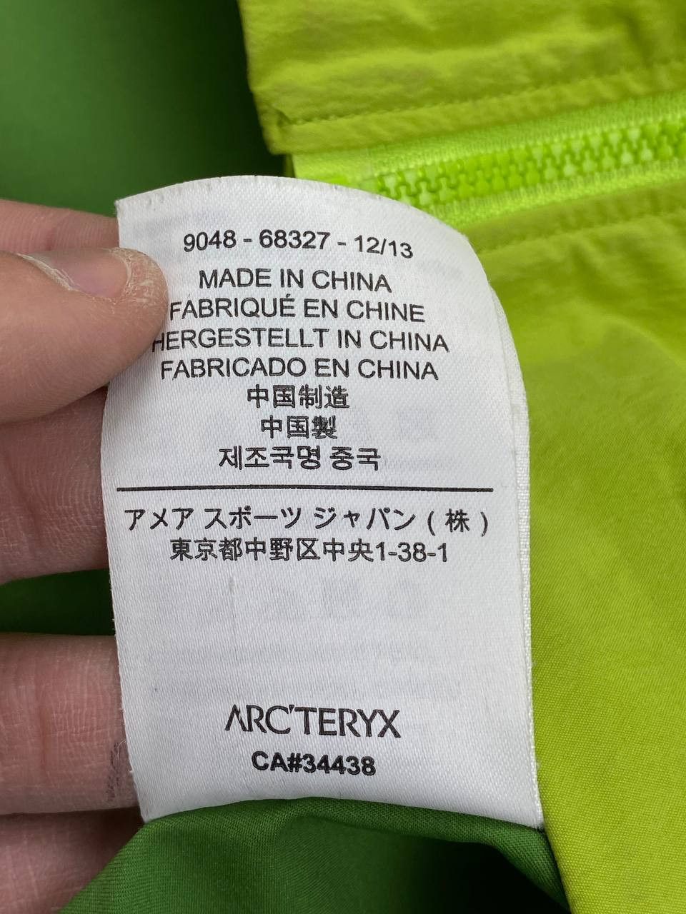Arc'teryx Arcteryx Gamma SL Hybrid Hoody Jacket Men Size M Green Size US M / EU 48-50 / 2 - 15 Thumbnail