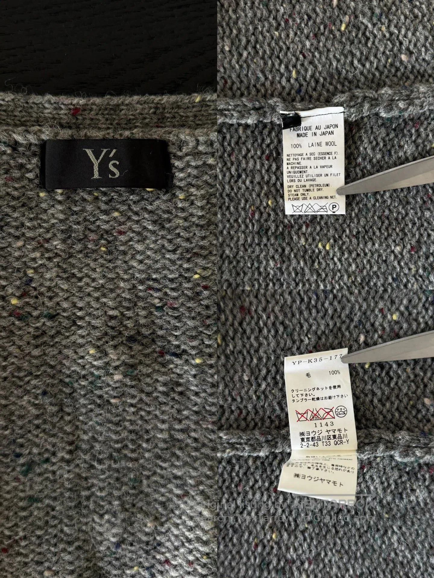 Yohji Yamamoto Yohji Yamamoto Y's 11AW Heathered Wool Cardigan. Size M / US 6-8 / IT 42-44 - 6 Thumbnail