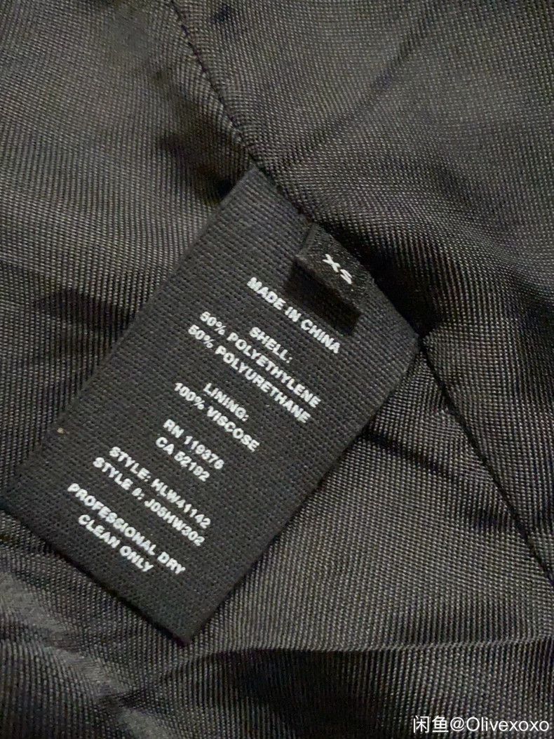 Helmut Lang HELMUT LANG sizeXS The cracked skirt Size 26" / US 2 / IT 38 - 4 Thumbnail
