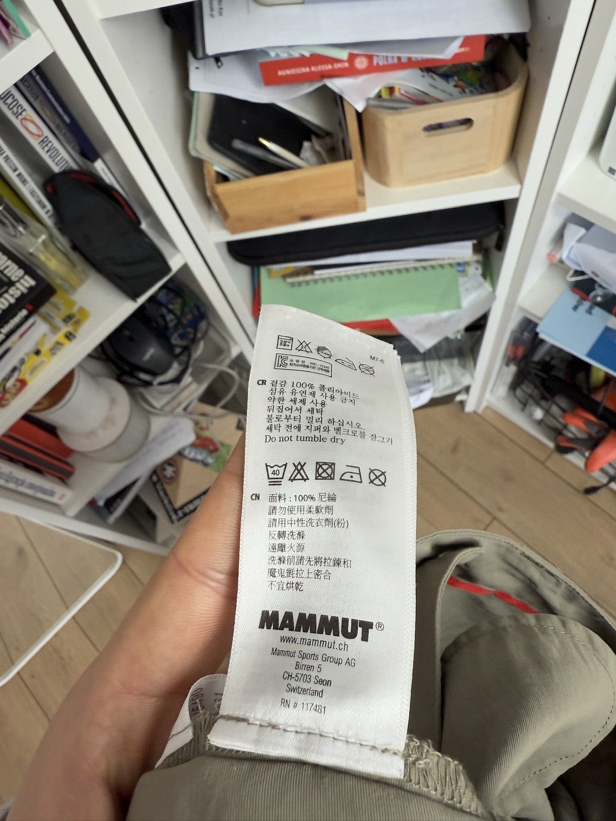 Mammut Mammut 2in1 trekking cargo pants US6 gorpcore outdoor beige Size 28" / US 6 / IT 42 - 11 Thumbnail