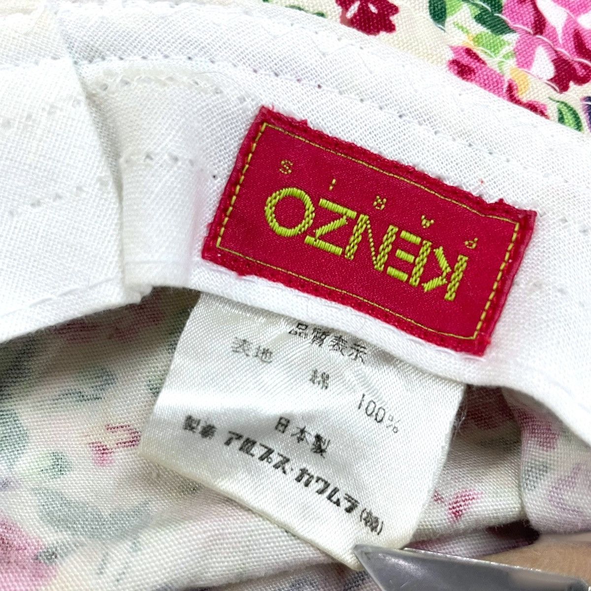 Kenzo Vintage KENZO Paris Floral Bucket Hat Size ONE SIZE - 12 Thumbnail