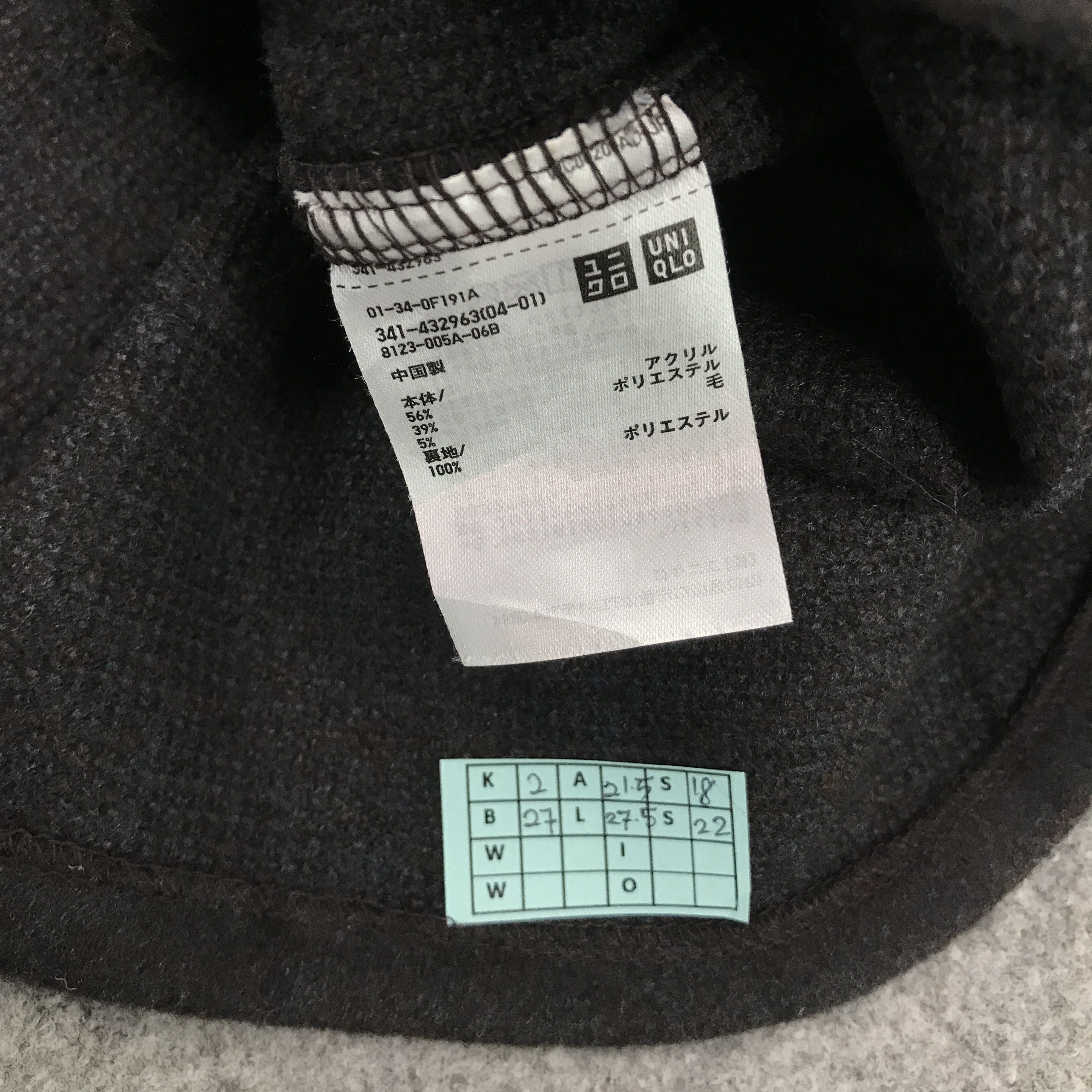 Christophe Lemaire × Uniqlo LEMAIRE X UNIQLO WOOL BUTTON JACKET Size US L / EU 52-54 / 3 - 10 Thumbnail