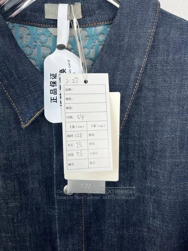 Dior Dior Spring Autumn Denim Long Sleeve Coat . Size US XXL / EU 58 / 5 - 7 Thumbnail