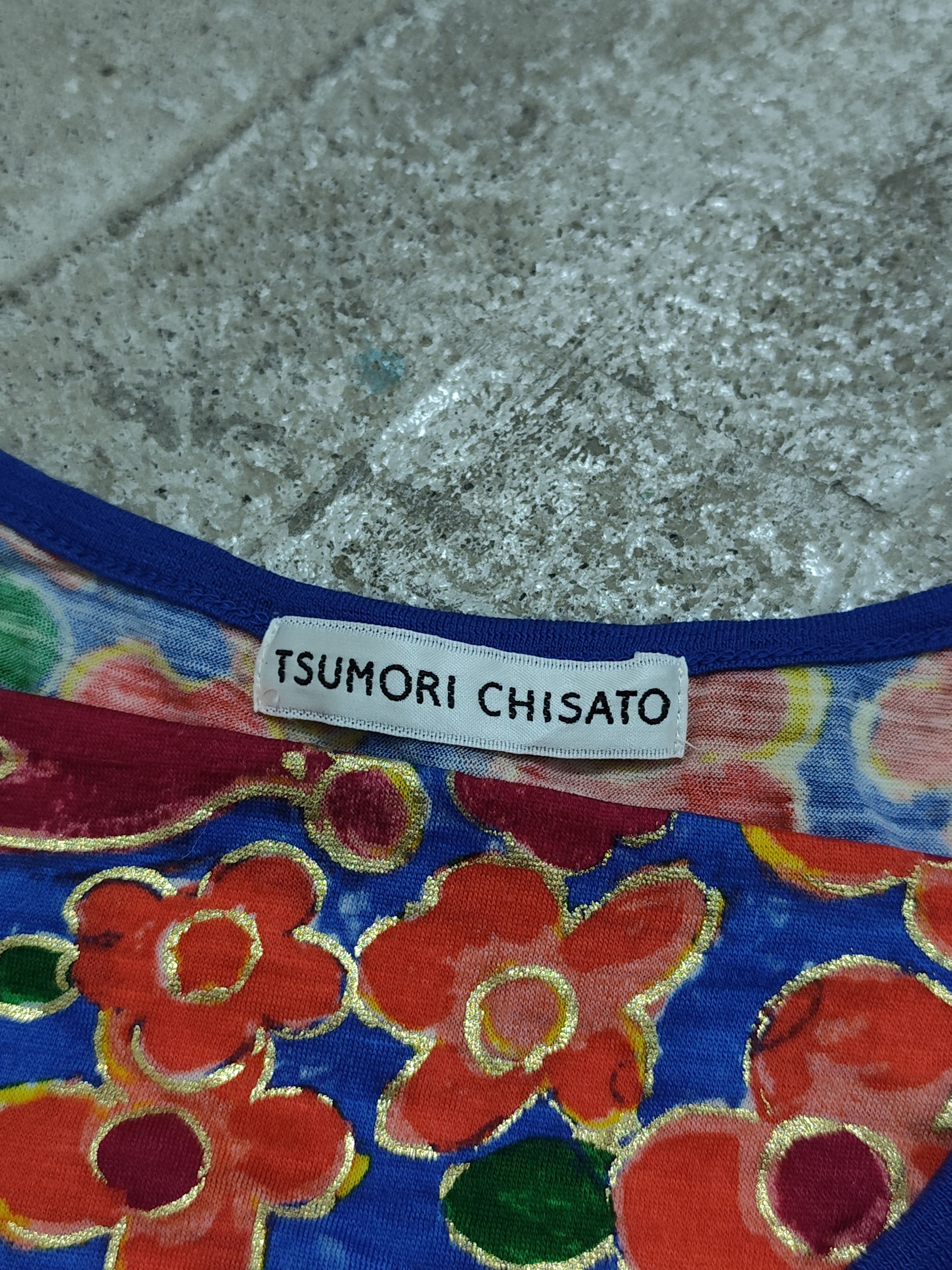 Issey Miyake × Pleats Please Issey Miyake × Tsumori Chisato Bundle 3 tsumori chisato summer collection Size L / US 10 / IT 46 - 4 Thumbnail