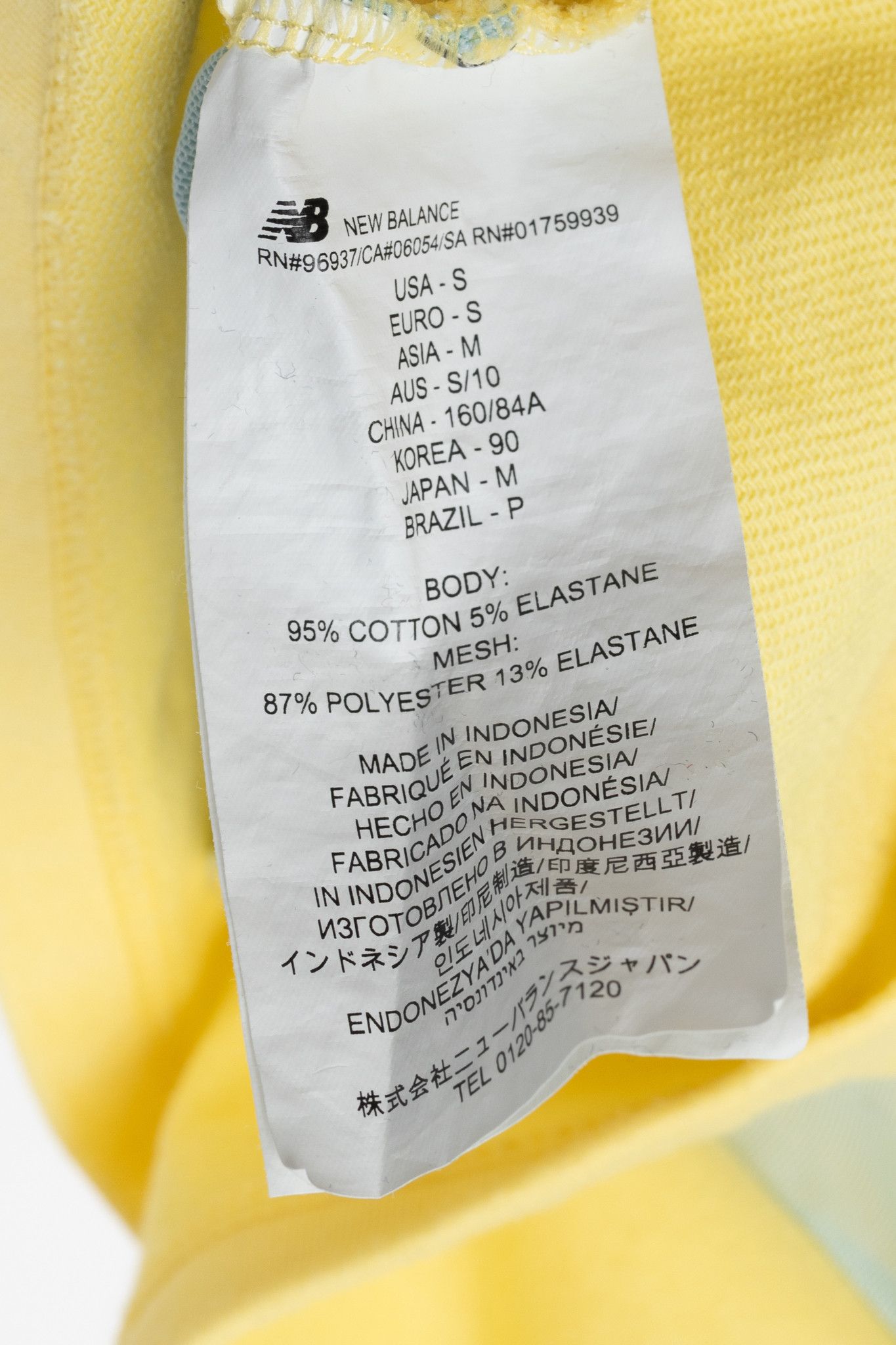 Staud STAUD x New Balance Sunshine Cotton & Mesh Striped Polo Size S / US 4 / IT 40 - 9 Thumbnail
