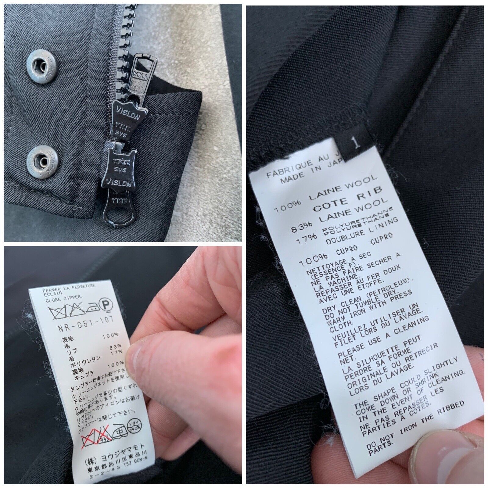 Japanese Brand × Yohji Yamamoto Mens B YOHJI YAMOMOTO Unisex Parka Trench Coat Jacket SZ 1 S Size US S / EU 44-46 / 1 - 24 Thumbnail