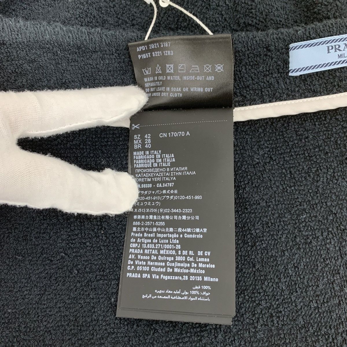 Prada Prada 22 Style Black Triangle Logo Terry Casual Skirt K26WX Size 28" / US 6 / IT 42 - 8 Thumbnail