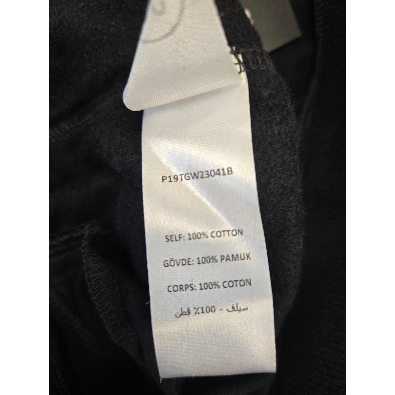 Opening Ceremony Opening Ceremony Black Sweatpants Size Small New with Tags Size US 32 / EU 48 - 5 Thumbnail