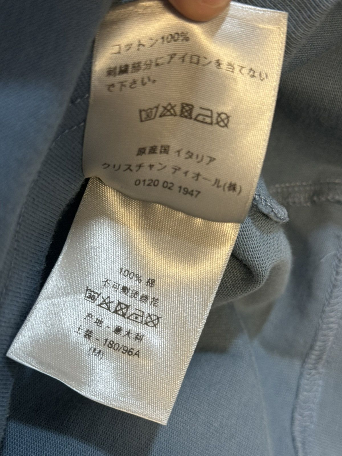 Dior Dior And Shawn Oversized Bee T-shirt Size US M / EU 48-50 / 2 - 6 Thumbnail