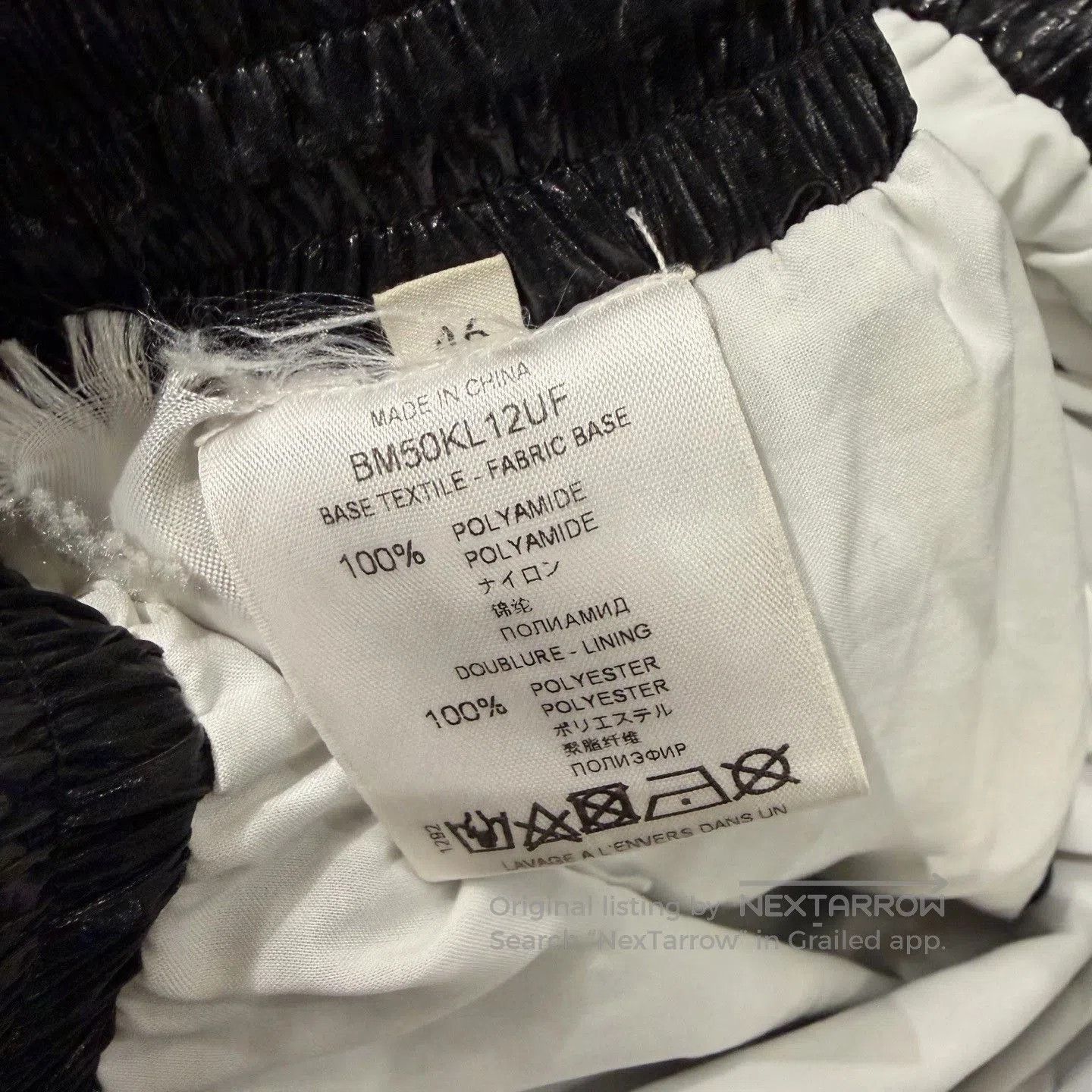 Givenchy Givenchy Men's Waxed Shiny Casual Pants. Size US 30 / EU 46 - 4 Thumbnail