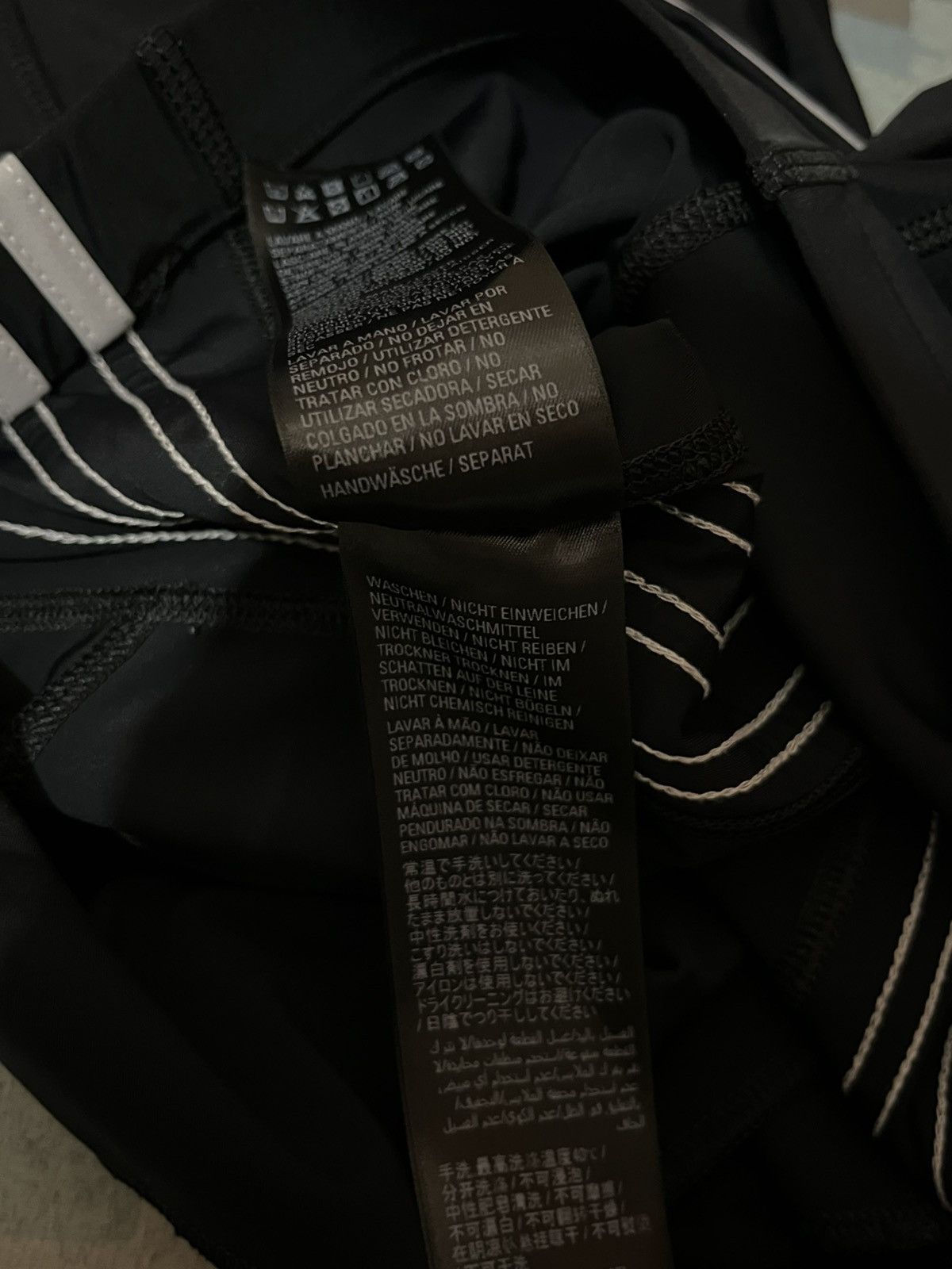 Adidas × Balenciaga Balenciaga x Adidas F/W’22 Athletic Leggings Size 25" / US 0 / IT 36 - 19 Thumbnail