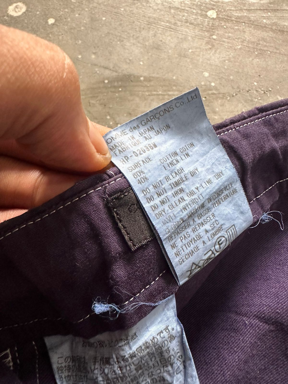 Comme des Garcons 🔥Comme Des Garcons AD2000 Drawstring Waist Pants Size US 31 - 14 Thumbnail