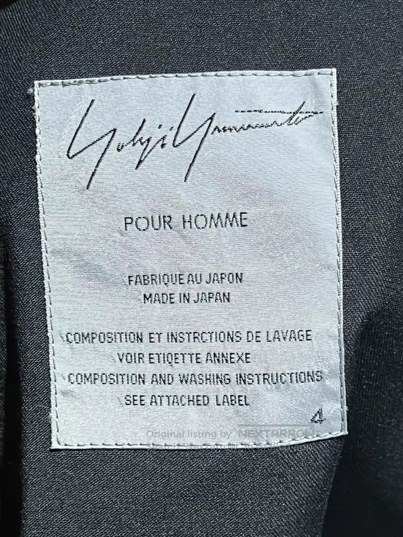 Yohji Yamamoto Yohji Yamamoto Men's hooded trench coat Size US XL / EU 56 / 4 - 5 Thumbnail