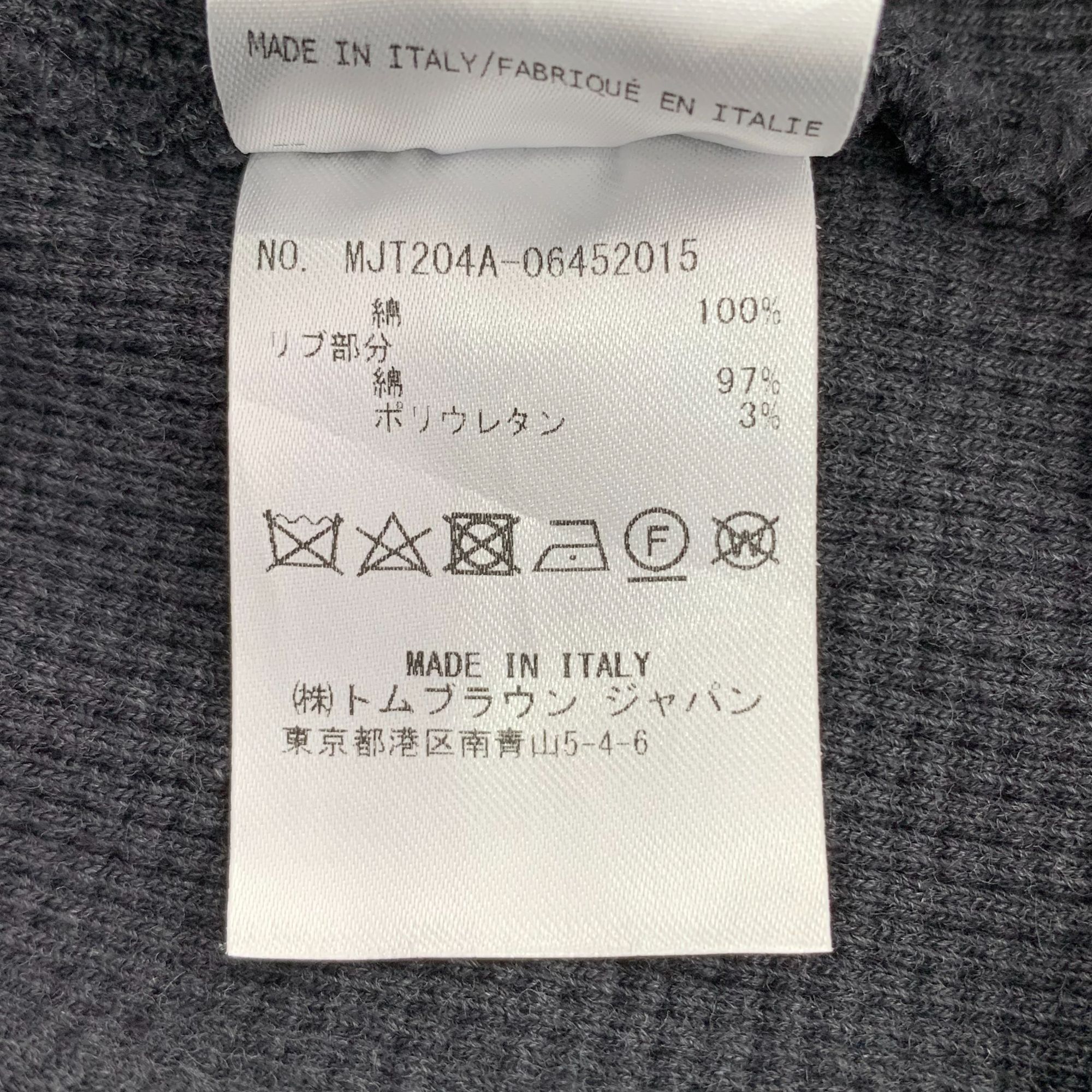Thom Browne [Thom Browne] Black 4-Bar Stripe Hooded Zip Sweatshirt 2 Size US M / EU 48-50 / 2 - 8 Thumbnail