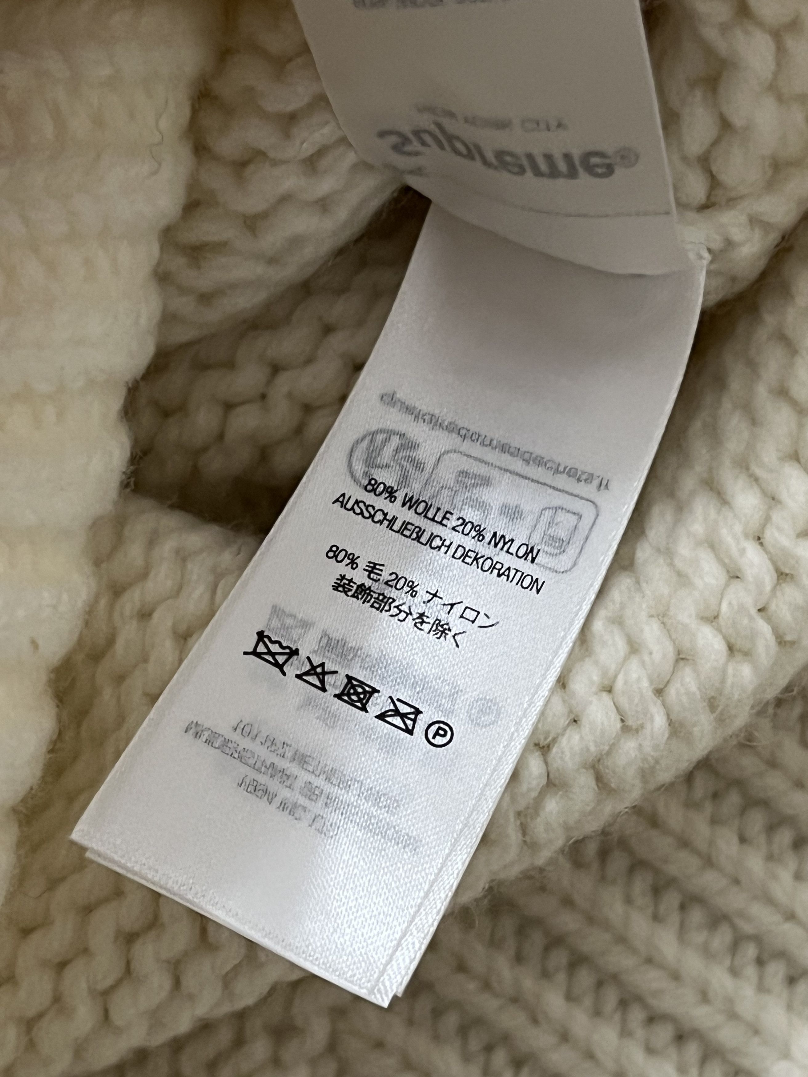 Supreme Supreme Snowmobile Sweater crewneck cross knit wear xmas Size US L / EU 52-54 / 3 - 16 Thumbnail