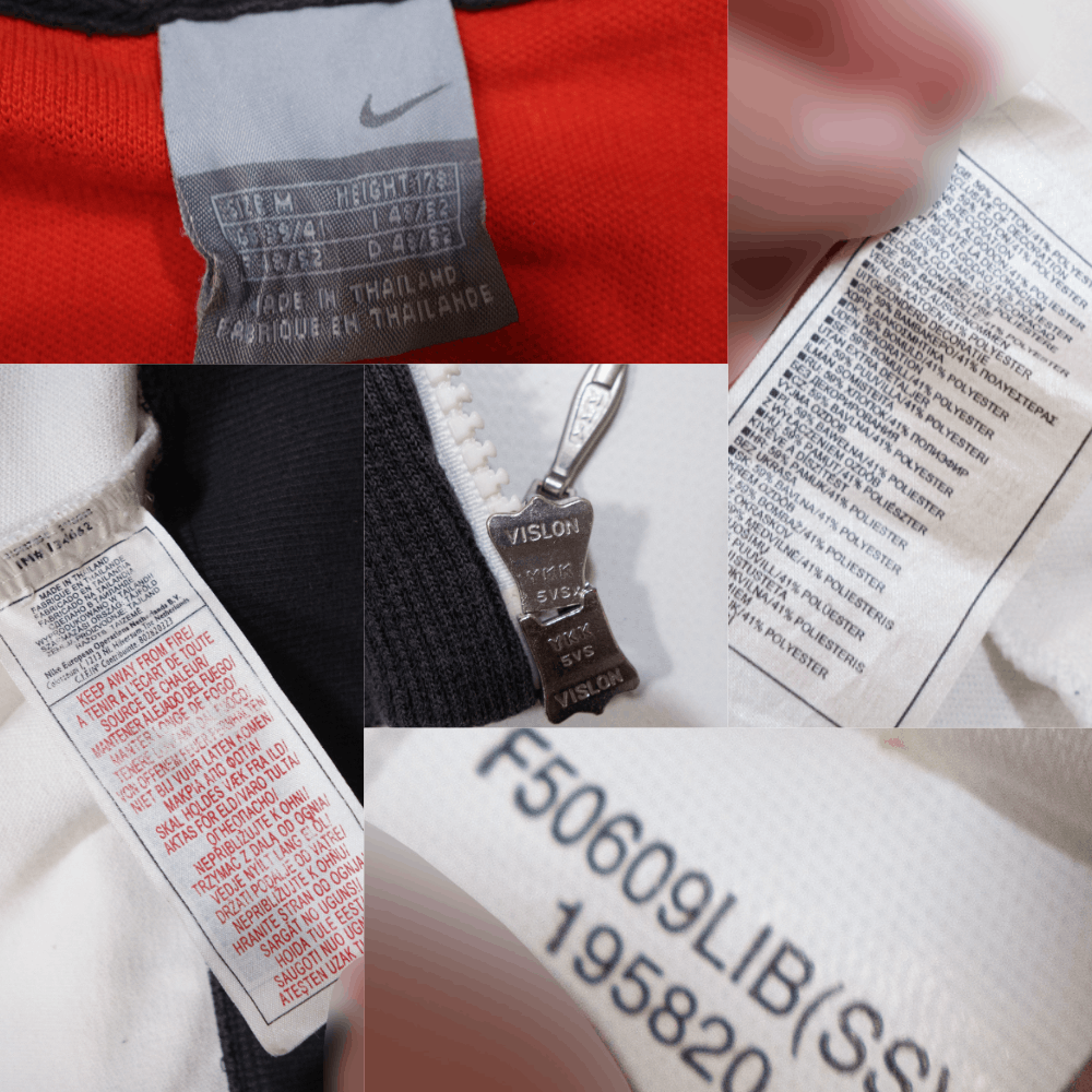 Nike 00S Manchester United Logo Zip Track Jacket Size US M / EU 48-50 / 2 - 7 Thumbnail
