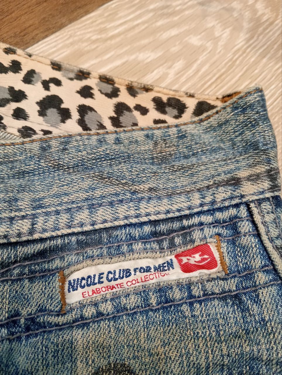 Nicole Club JAPANESE NICOLE CLUB FOR MEN PAISLEY JEANS Size US 33 - 6 Thumbnail