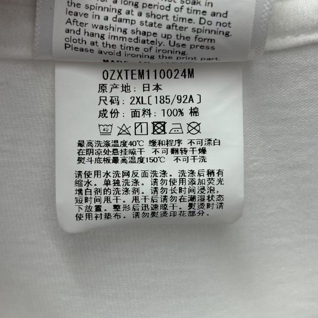 Bape BAPE CLASSIC TEE Size US XXL / EU 58 / 5 - 5 Thumbnail