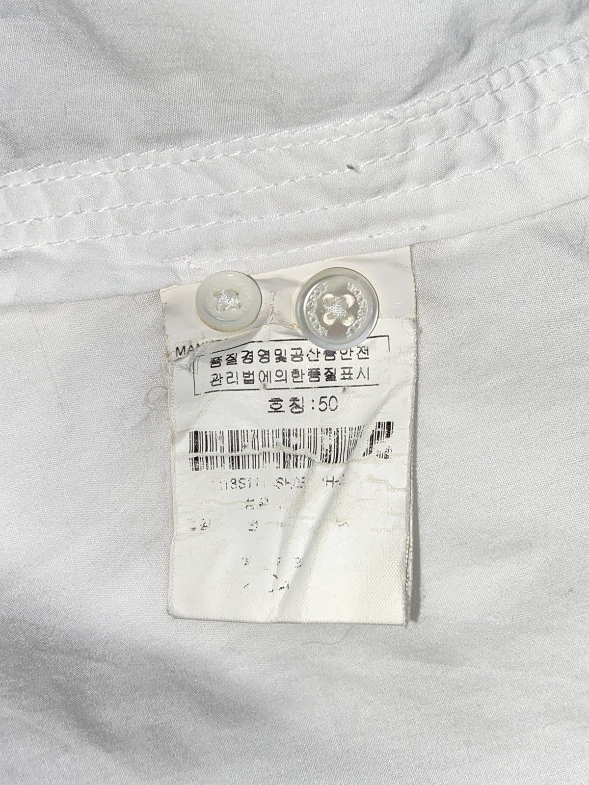 Viktor & Rolf VIKTOR & ROLF White Shirt Size US L / EU 52-54 / 3 - 9 Thumbnail