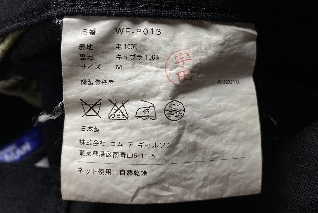 Junya Watanabe JW Man - CDG - AD2010 Wool Pants Size US 34 / EU 50 - 8 Thumbnail