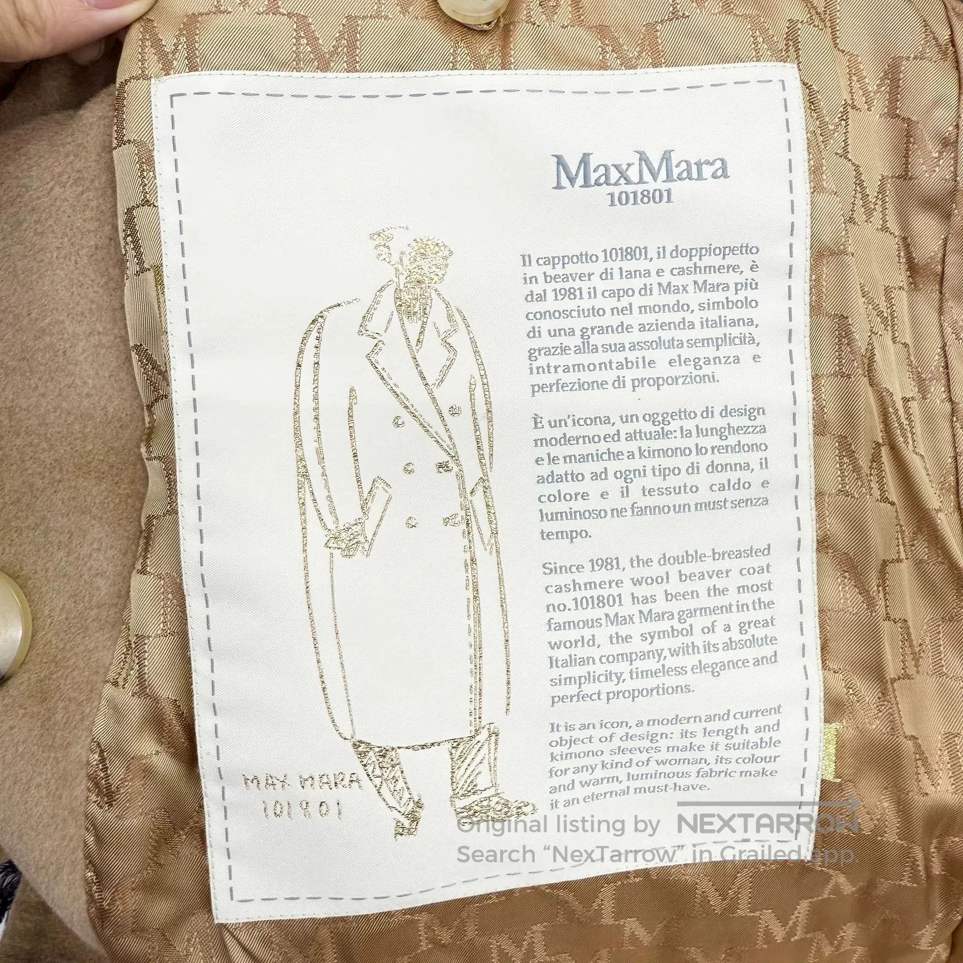Other MaxMara 101801 Camel Wool Cashmere Coat. Size US L / EU 52-54 / 3 - 5 Thumbnail