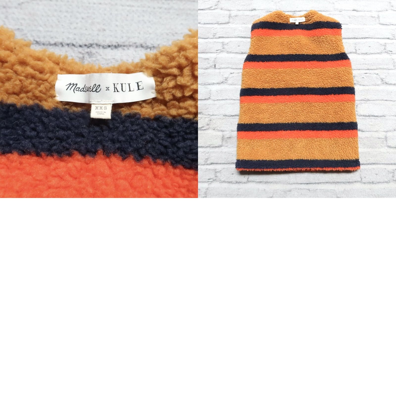 Madewell Madewell x Kule Reversible Sherpa Vest Womens XXS Multicolor Vest Womens XXS Multicolor Size XXS / US 00 / IT 34 - 8 Thumbnail