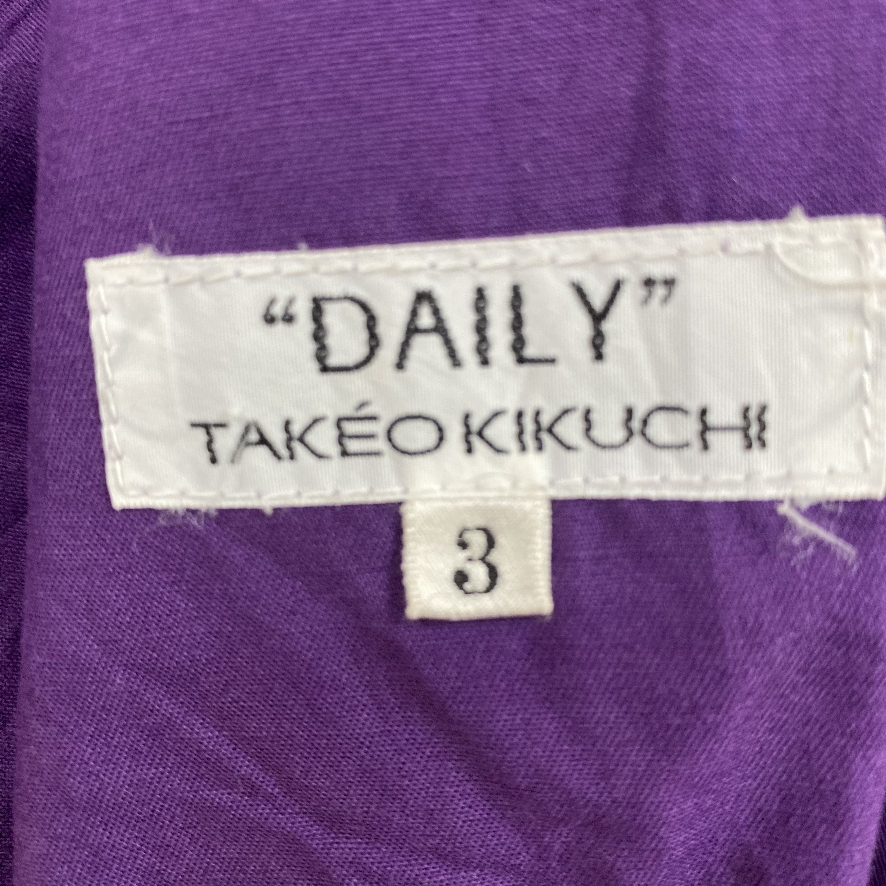 Takeo Kikuchi VNTGE Takeo Kikuchi "Daily" Character Backprint Bomber-J602 Size US M / EU 48-50 / 2 - 14 Thumbnail