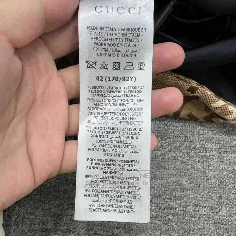 Balenciaga Gucci x Balenciaga Collaboration Windbreaker Jacket. Size US L / EU 52-54 / 3 - 3 Thumbnail