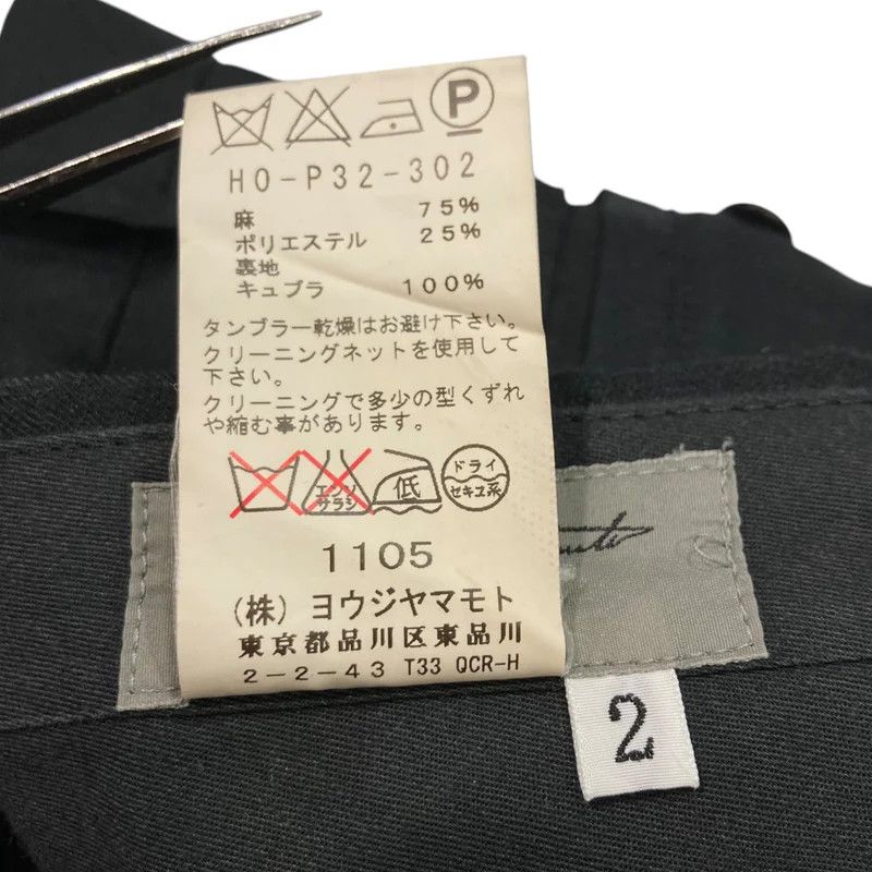Yohji Yamamoto Yohji Yamamoto pour homme 16SS slacks Size US 30 / EU 46 - 5 Thumbnail