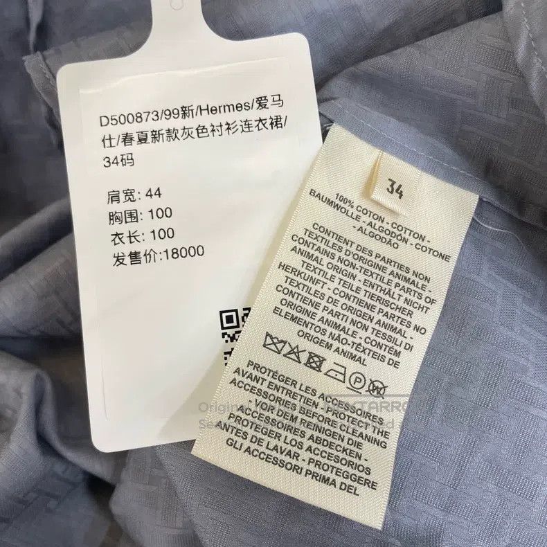 Hermes Hermes Grey Shirt Dress for Spring/Summer Size XXS / US 00 / IT 34 - 6 Thumbnail