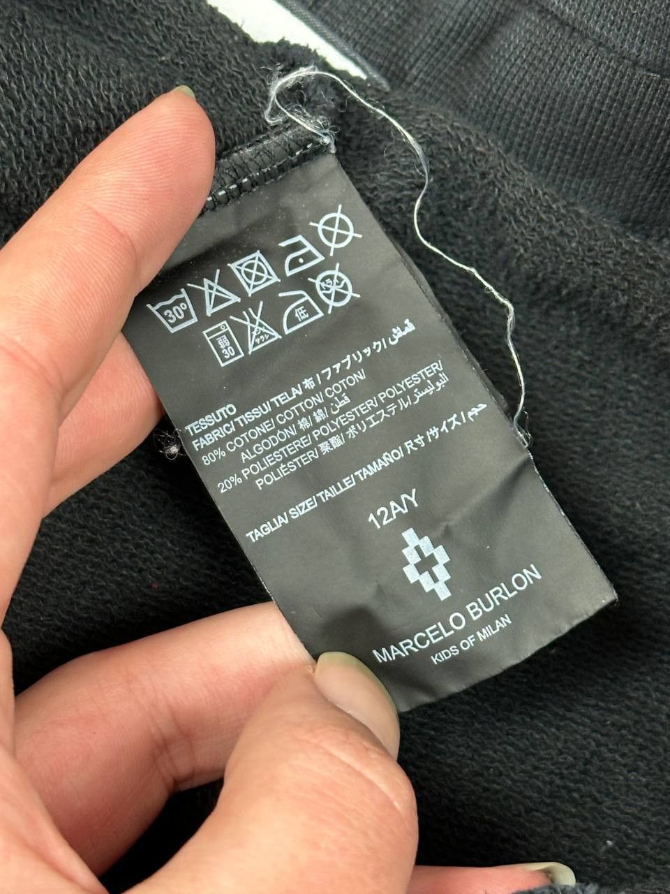 Other Marcelo Burlon Logo Black Sweatpants Size 27" / US 4 / IT 40 - 6 Thumbnail
