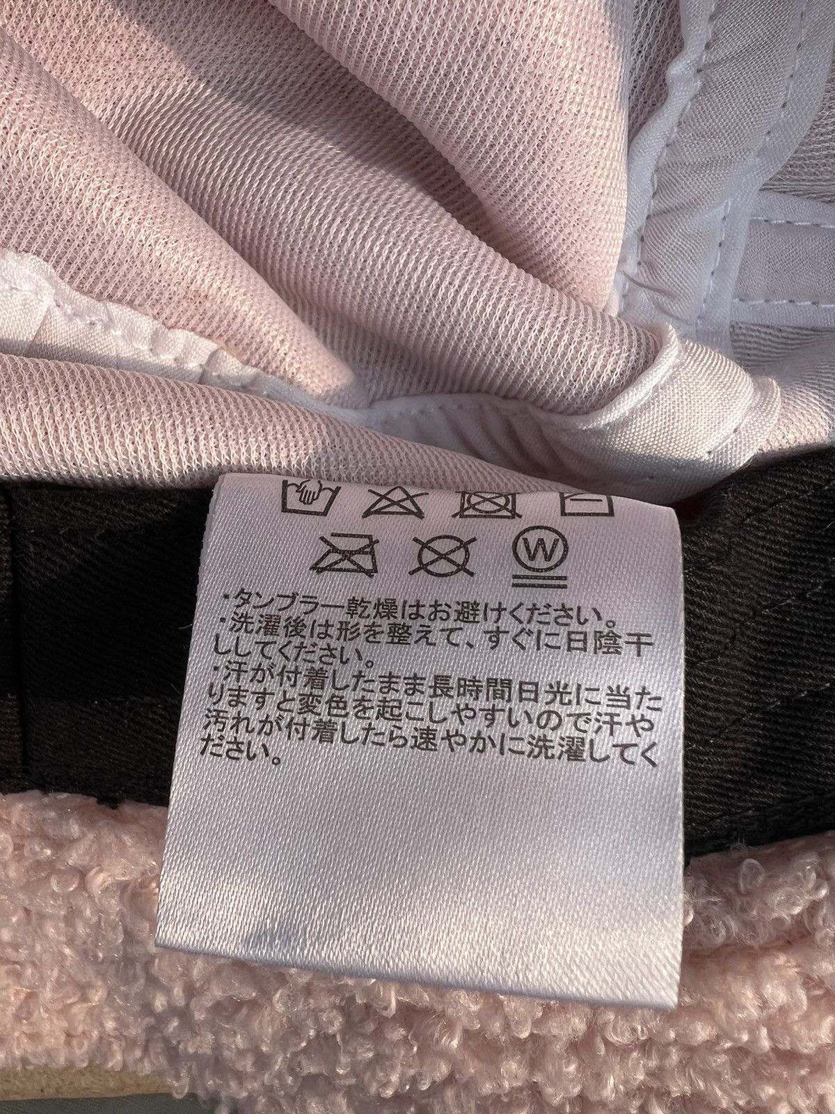 Converse RARE Converse Japan Textile Bucket Hat Size ONE SIZE - 5 Thumbnail