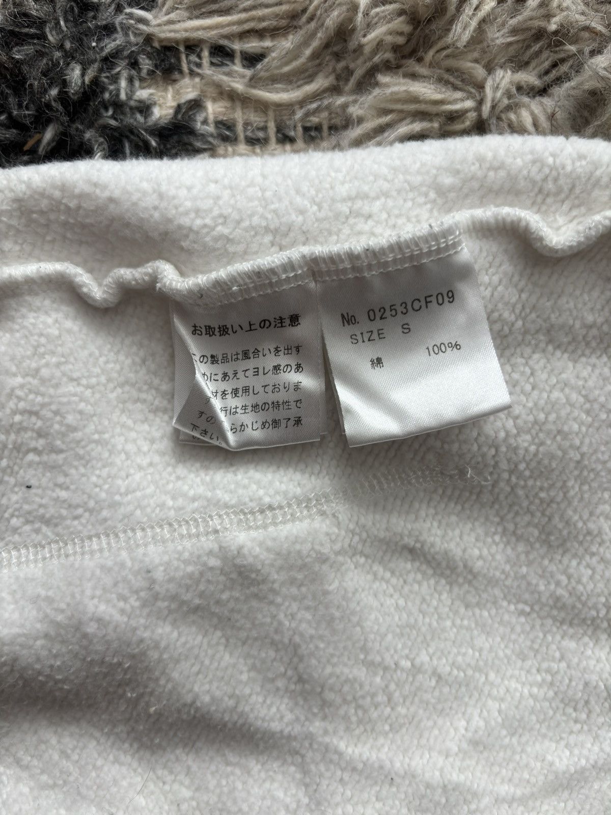 Hysteric Glamour hysteric chilly willy Size US S / EU 44-46 / 1 - 3 Thumbnail