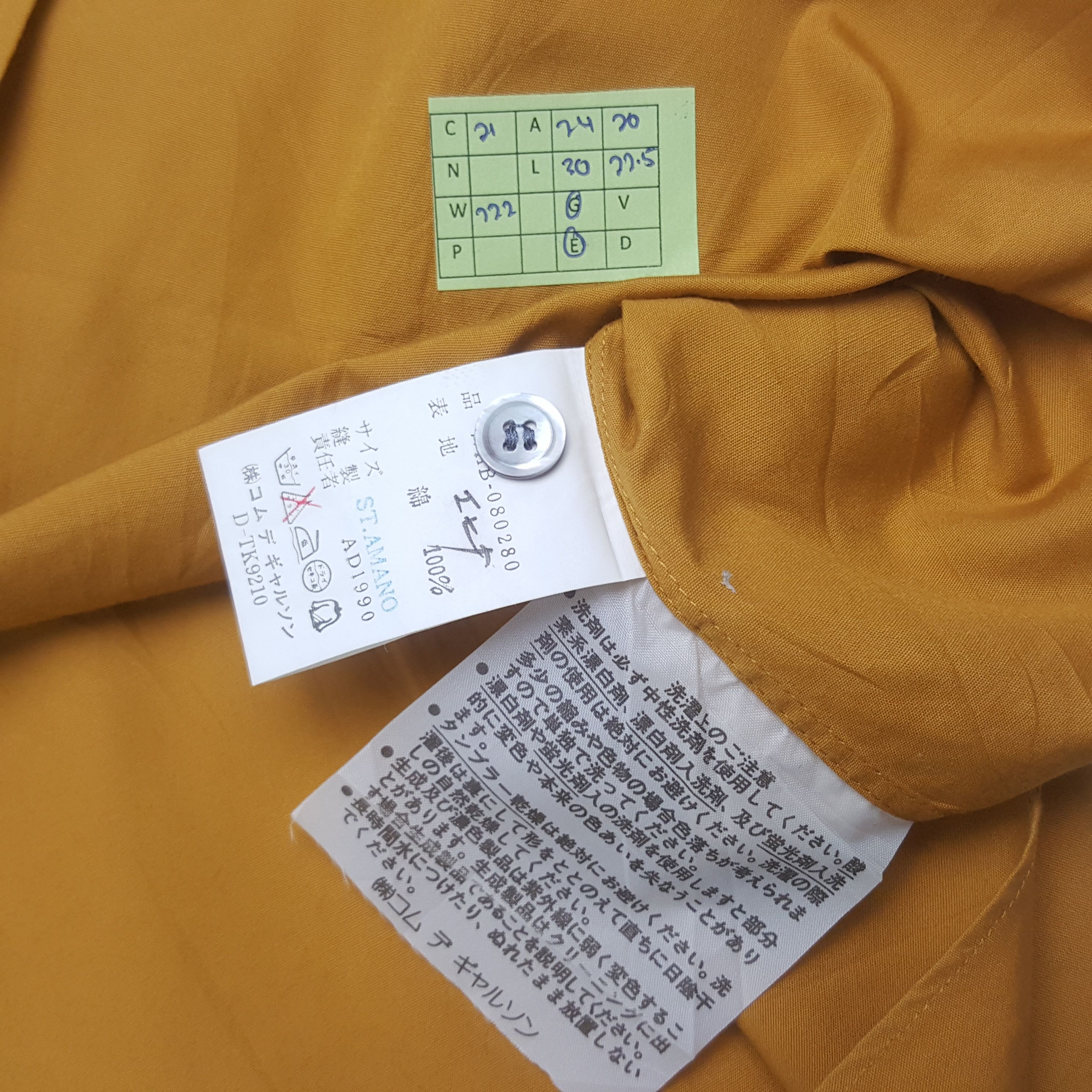 Comme des Garcons Homme Vintage Comme des Garcons Homme AD1999 Shirt Button Up RR21 Size US XL / EU 56 / 4 - 6 Thumbnail