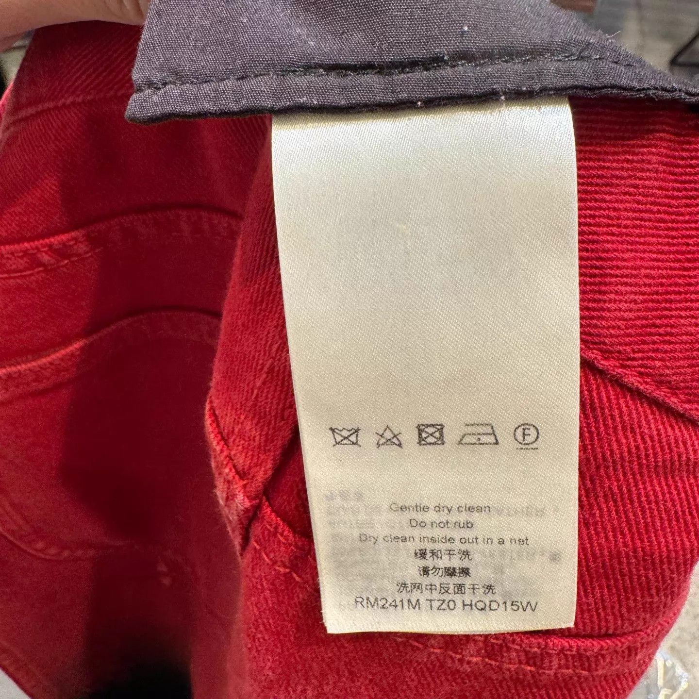 Louis Vuitton LV Monogram Red/Black Gradient Allover Denim 30 Size 30" / US 8 / IT 44 - 6 Thumbnail