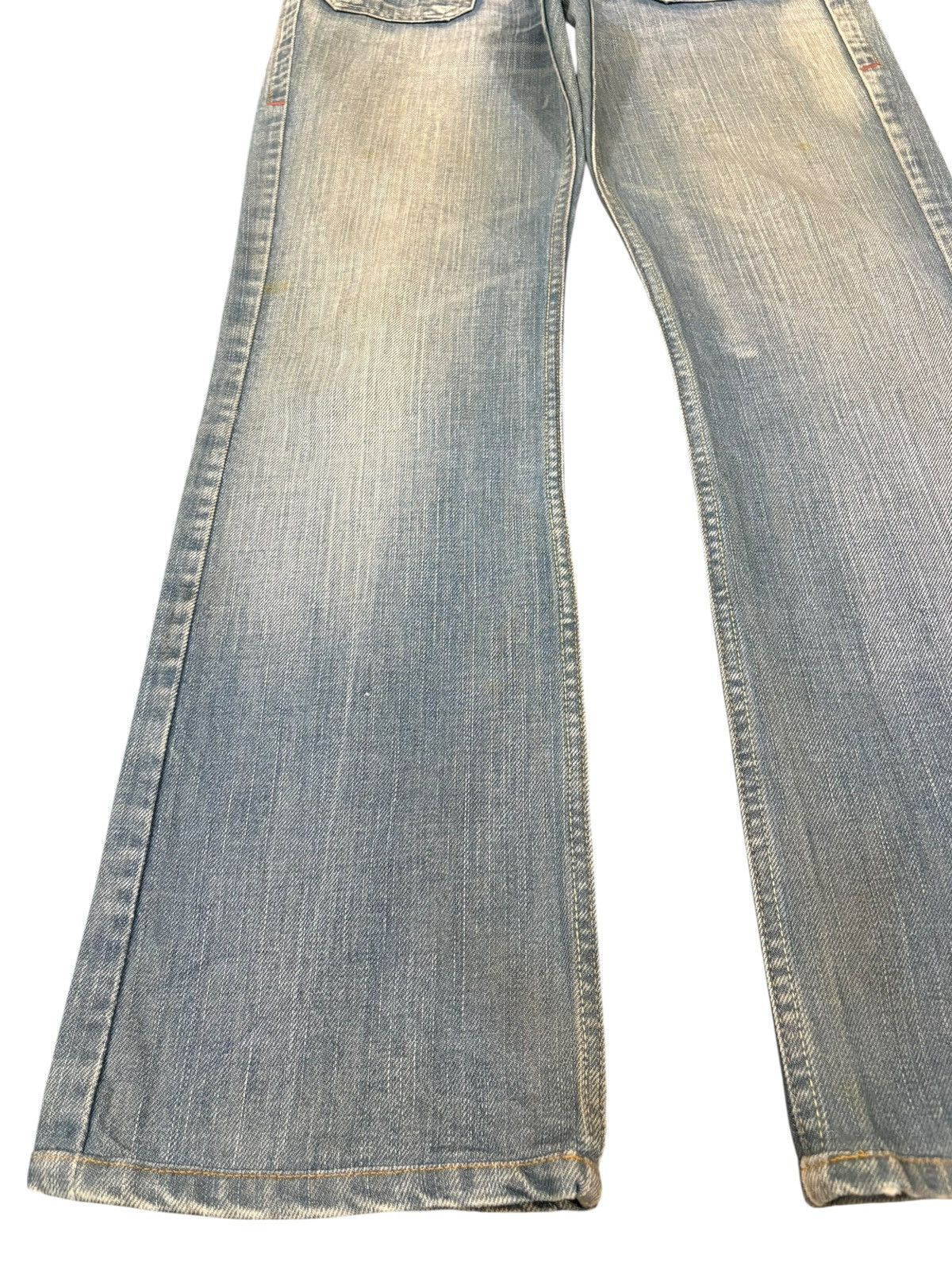 Paul & Joe Vintage Paul & Joe Bush Pant Mud Wash Bootcut Jeans Size US 32 / EU 48 - 6 Thumbnail