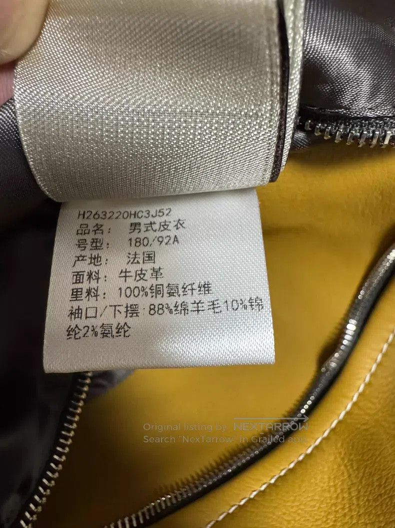 Hermes Hermes Cowhide Leather Jacket Size US L / EU 52-54 / 3 - 9 Thumbnail