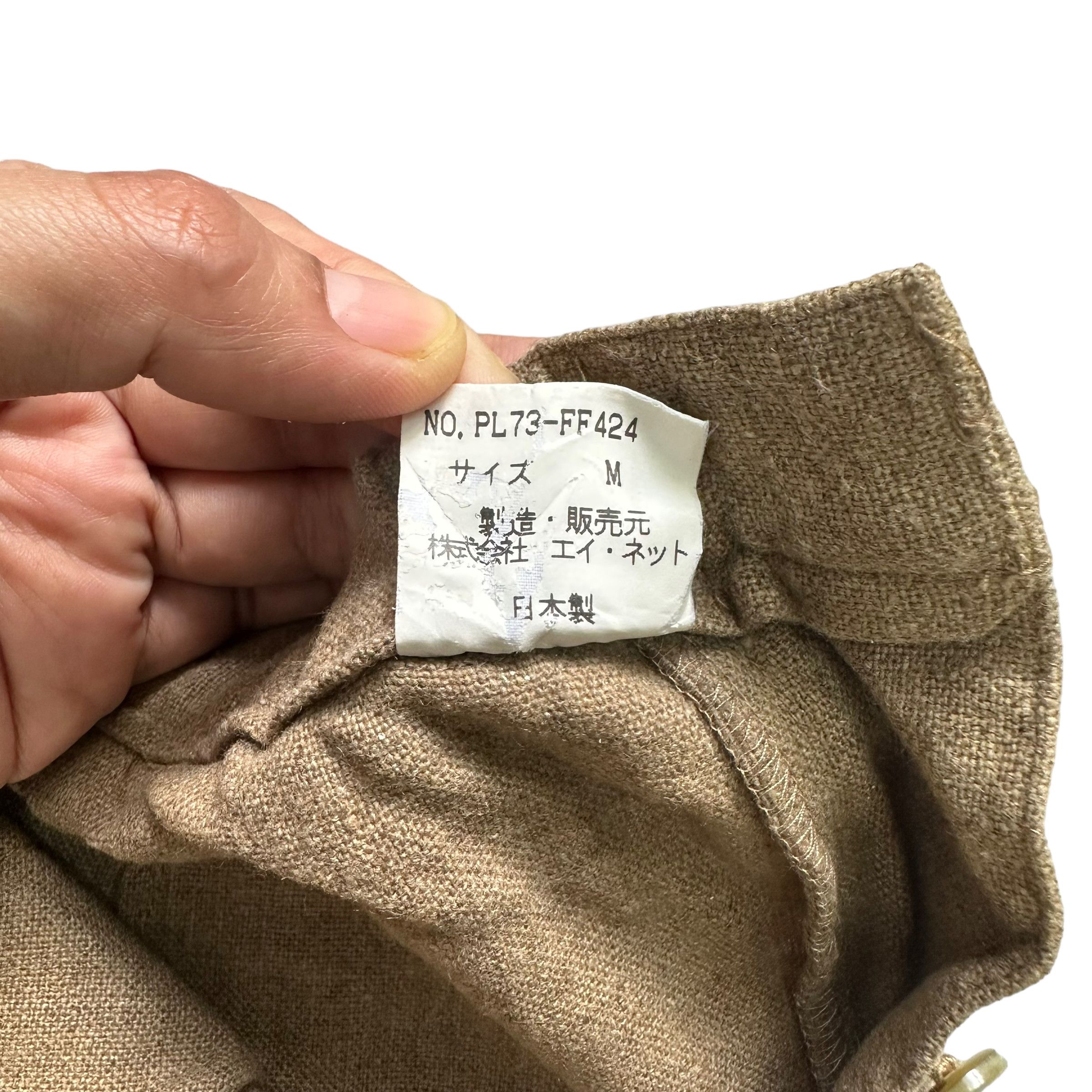 Issey Miyake PLANTATION BY ISSEY MIYAKE CASUAL PANTS #7465-147 Size 24" / US 00 / IT 34 - 9 Thumbnail