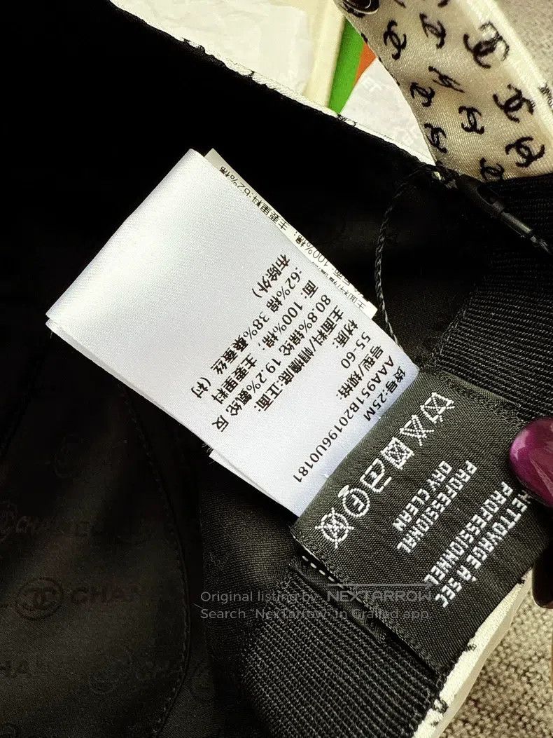 Other Chanel 25M spring and summer new Coco Beach beach series w Size ONE SIZE - 8 Thumbnail