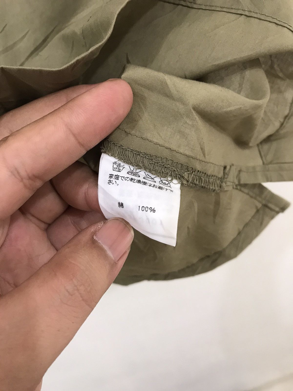 Issey Miyake Plantation By Issey Miyake Size US M / EU 48-50 / 2 - 3 Thumbnail
