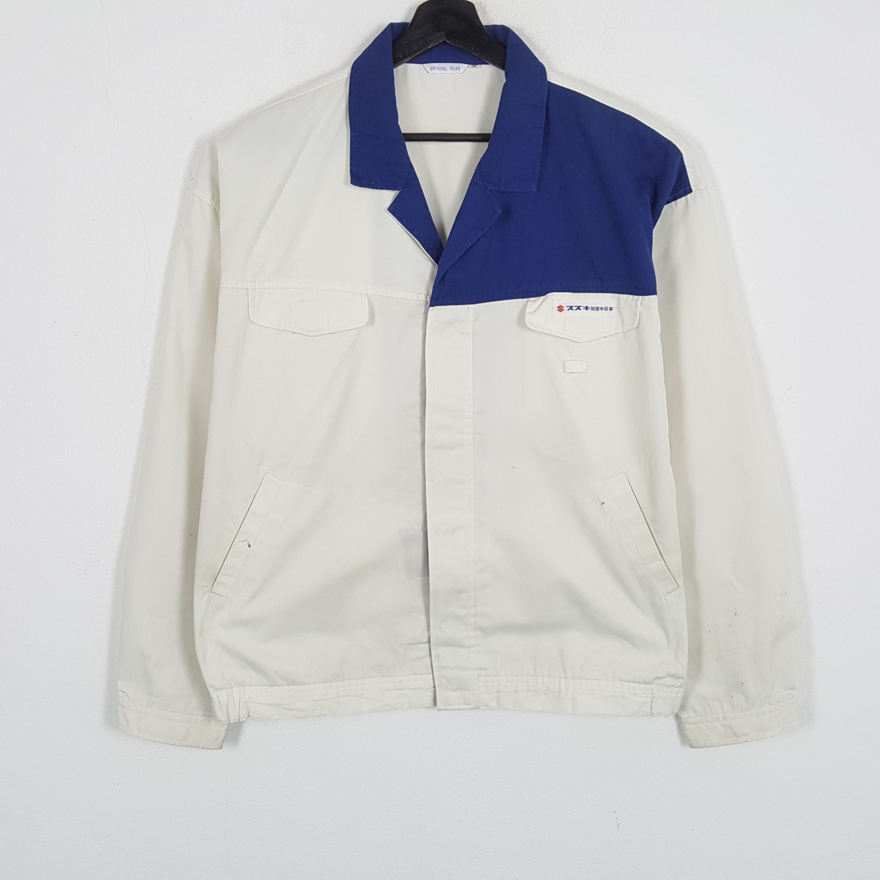 Vintage SUZUKI Japanese Brand Workwear Style Jacket Size US XL / EU 56 / 4 - 1 Thumbnail