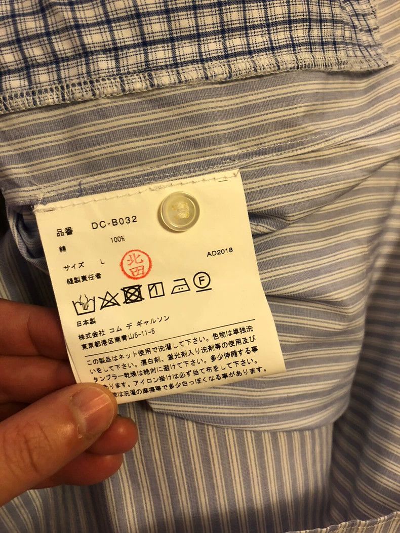 Comme des Garcons Comme Des Garcons Shirt Size US L / EU 52-54 / 3 - 6 Thumbnail